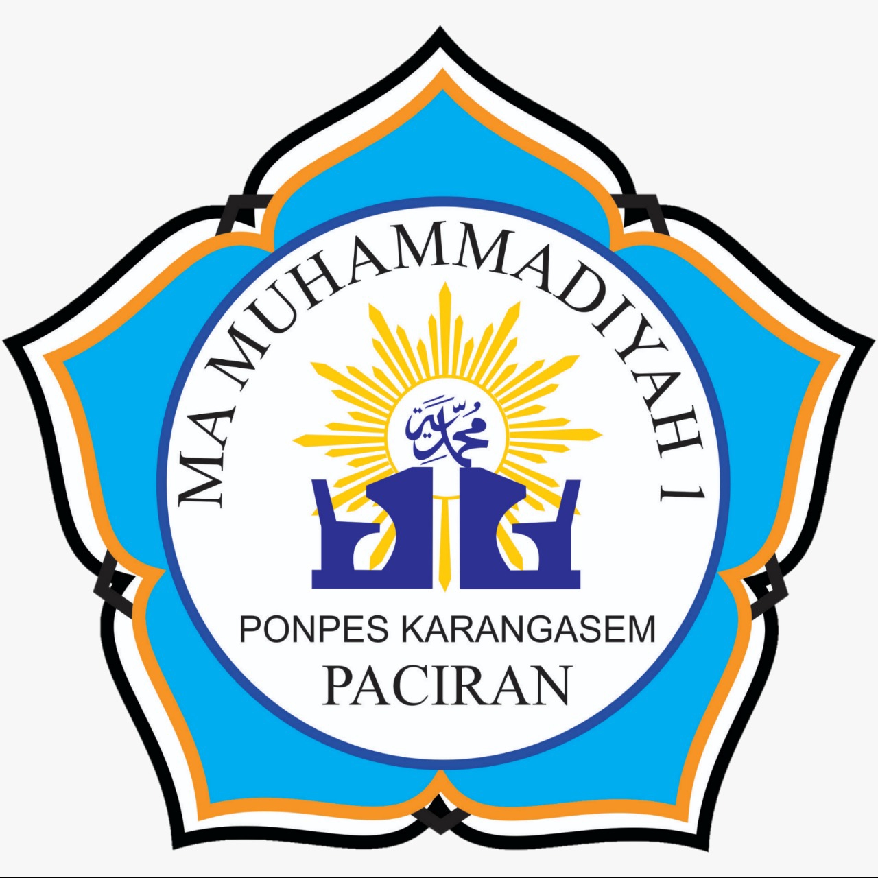 School Logo